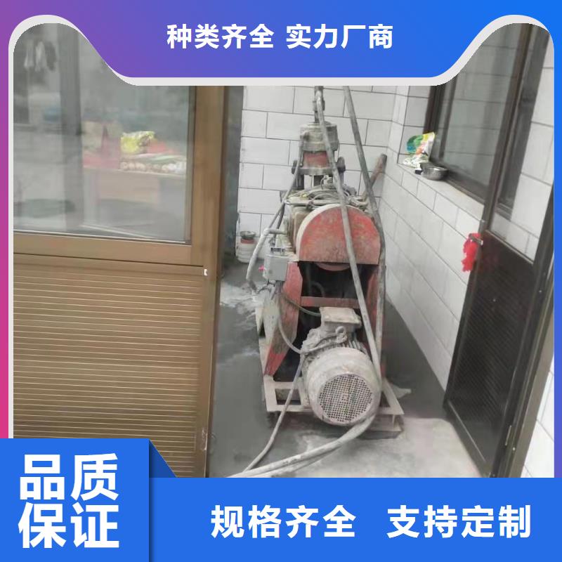 地基_小導(dǎo)管注漿現(xiàn)貨供應(yīng)