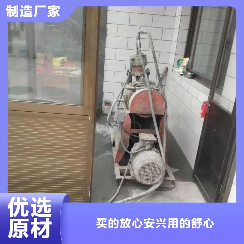 地基地基注浆好货直销