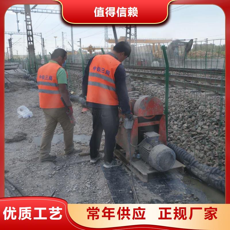 地基厂房下沉注浆保质保量