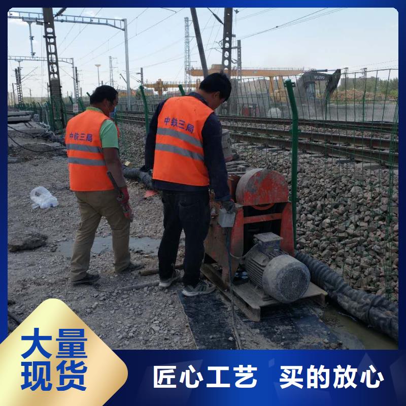 地基地基加固注漿源頭廠家量大價(jià)優(yōu)