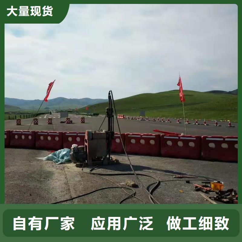 地基-【高速路基下沉注漿】廠家質(zhì)量過(guò)硬
