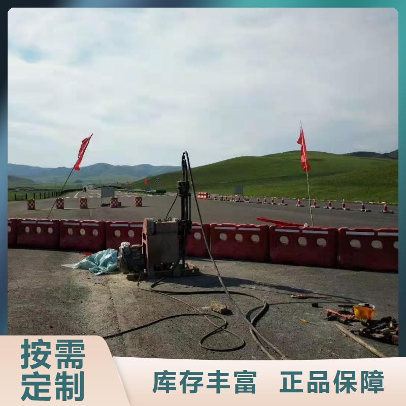 地基-路基注浆用心做好每一件产品