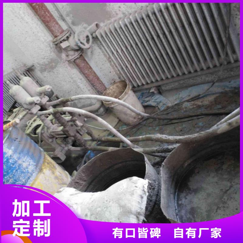 地基,高聚合物注漿使用方法