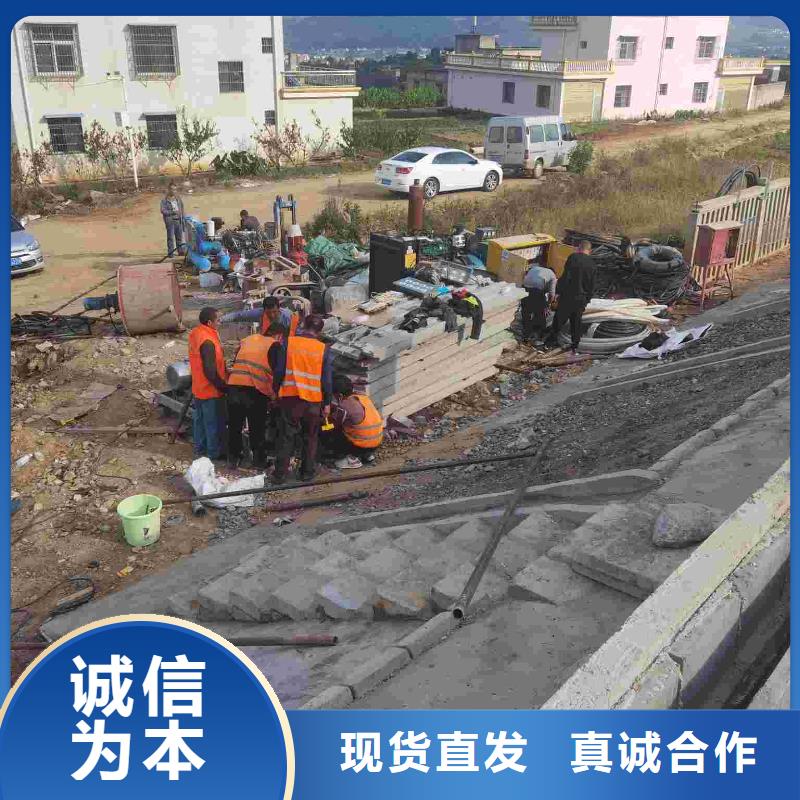 地基,双液注浆厂家直销值得选择