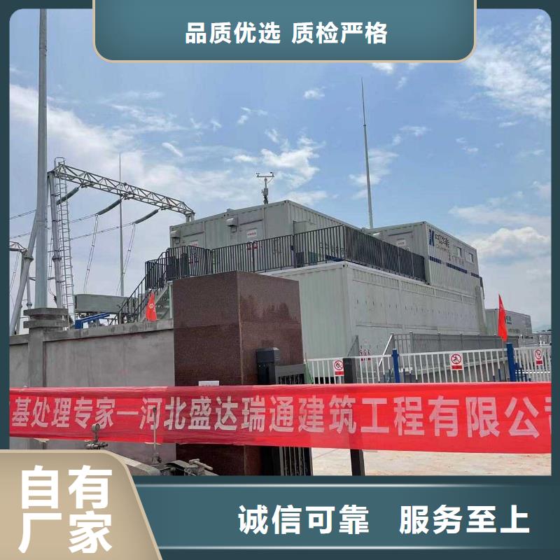 地基双液注浆价格实惠