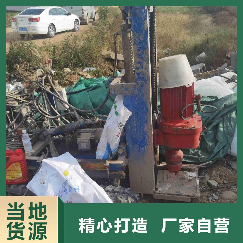 地基,鐵路下沉注漿生產(chǎn)安裝