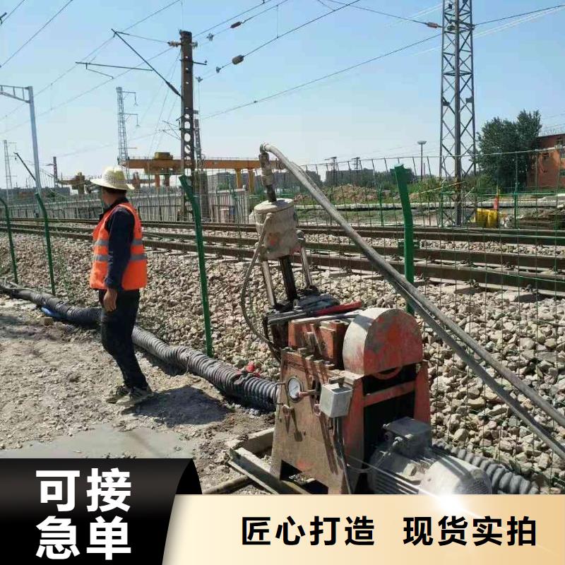 地基路基注漿專注生產(chǎn)N年