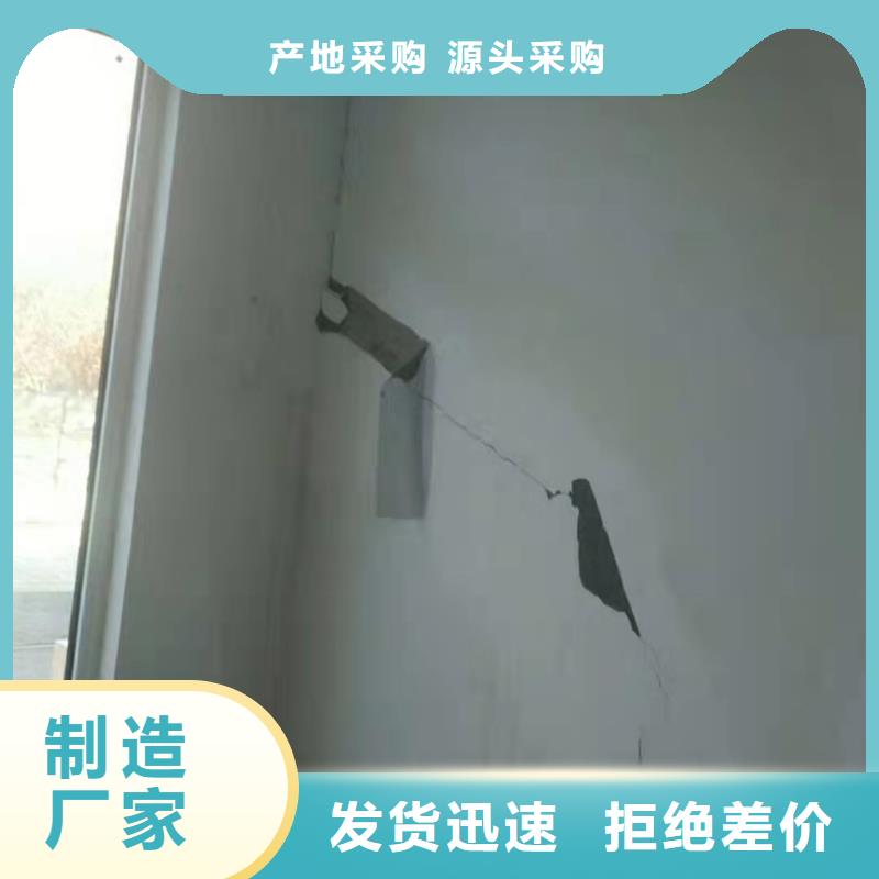 地基-高速路基下沉注浆精选货源