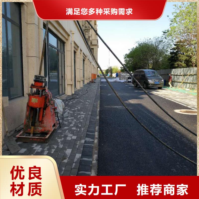 地基厂房下沉注浆保质保量