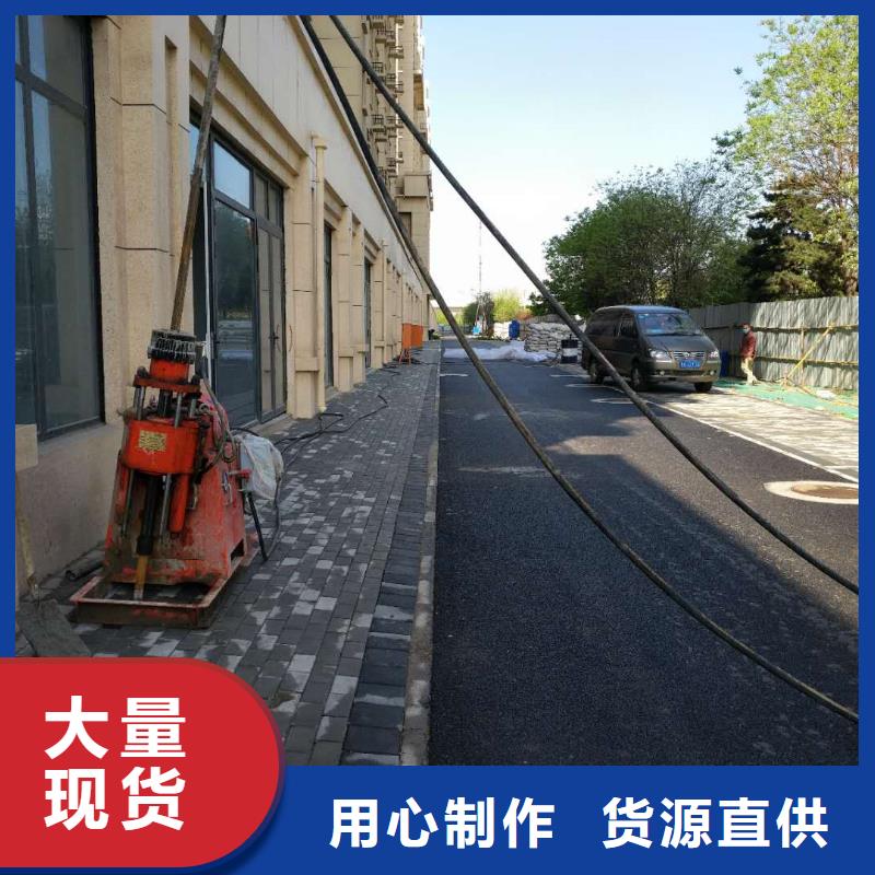 地基,地面下沉注漿廠家采購
