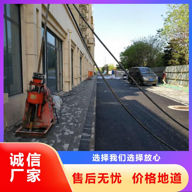 地基公路下沉注漿商家