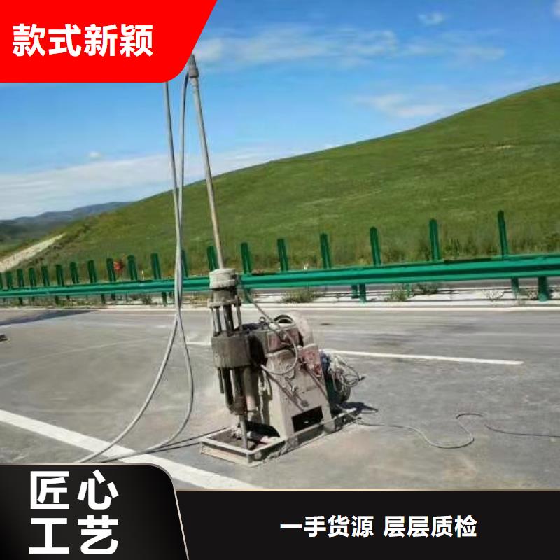 地基高速路基下沉注漿物美價(jià)優(yōu)