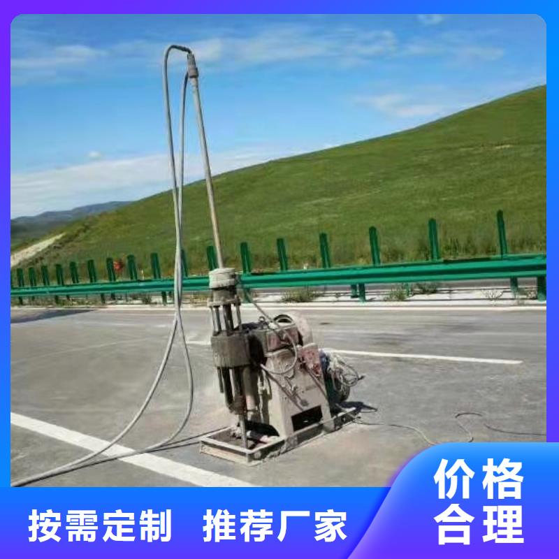 地基,高速路基下沉注漿48小時發(fā)貨