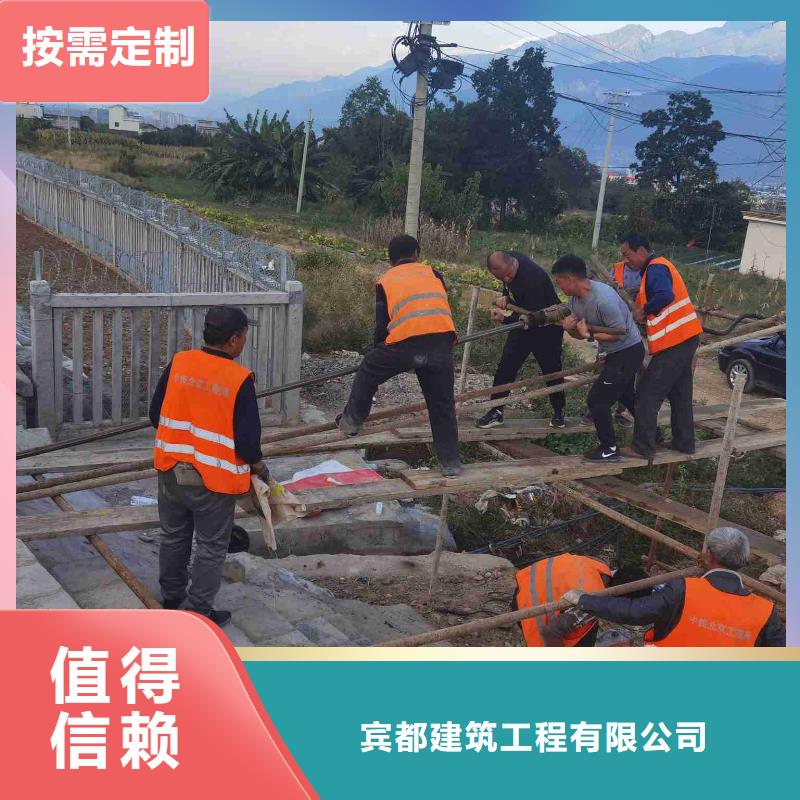 地基 公路下沉注漿多年行業(yè)經驗