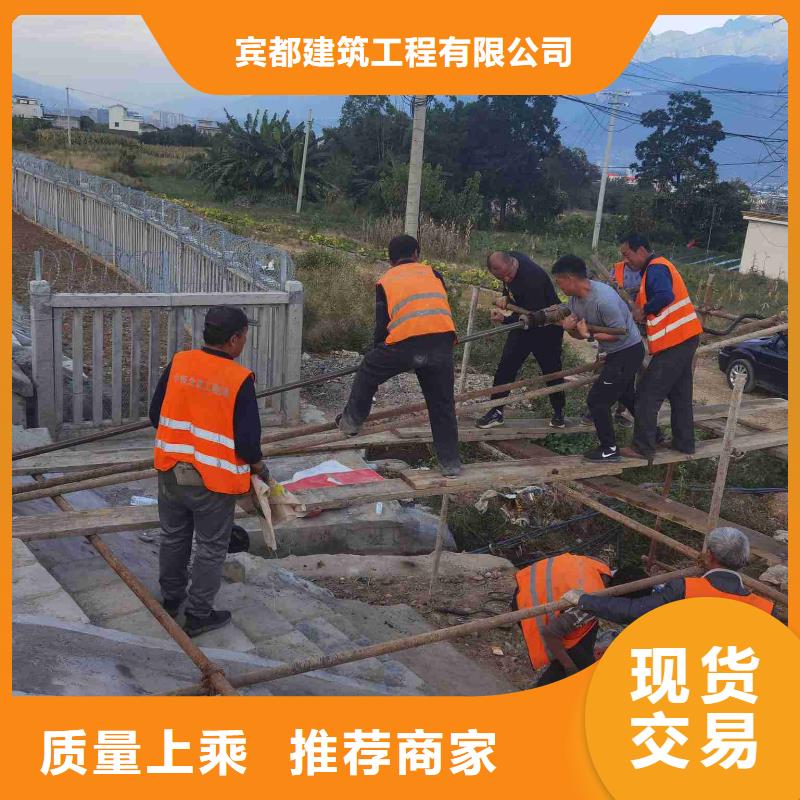 地基_公路下沉注浆品质不将就