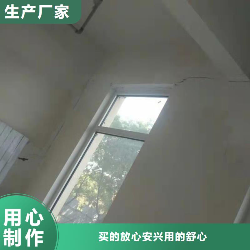 【地基-高速路基下沉注漿實體誠信廠家】