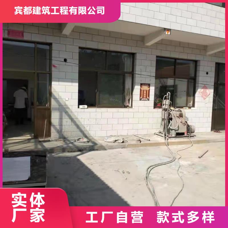 地基【路基注漿】品質無所畏懼