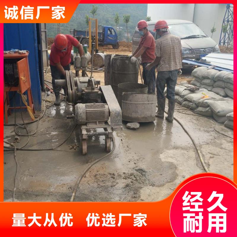 地基 公路下沉注漿工廠批發(fā)