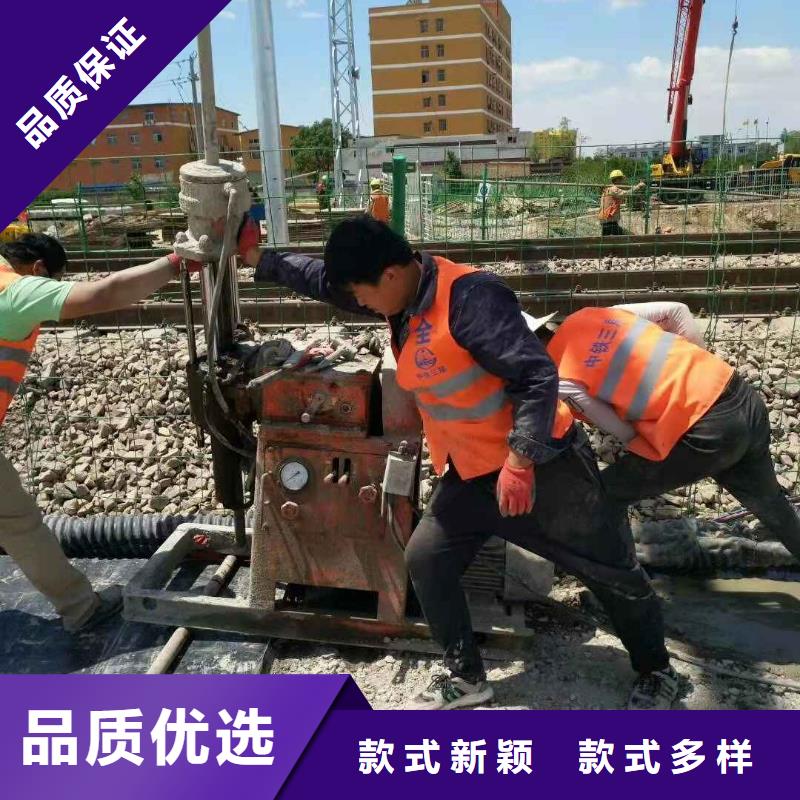 地基地聚合物注漿貨源報(bào)價(jià)