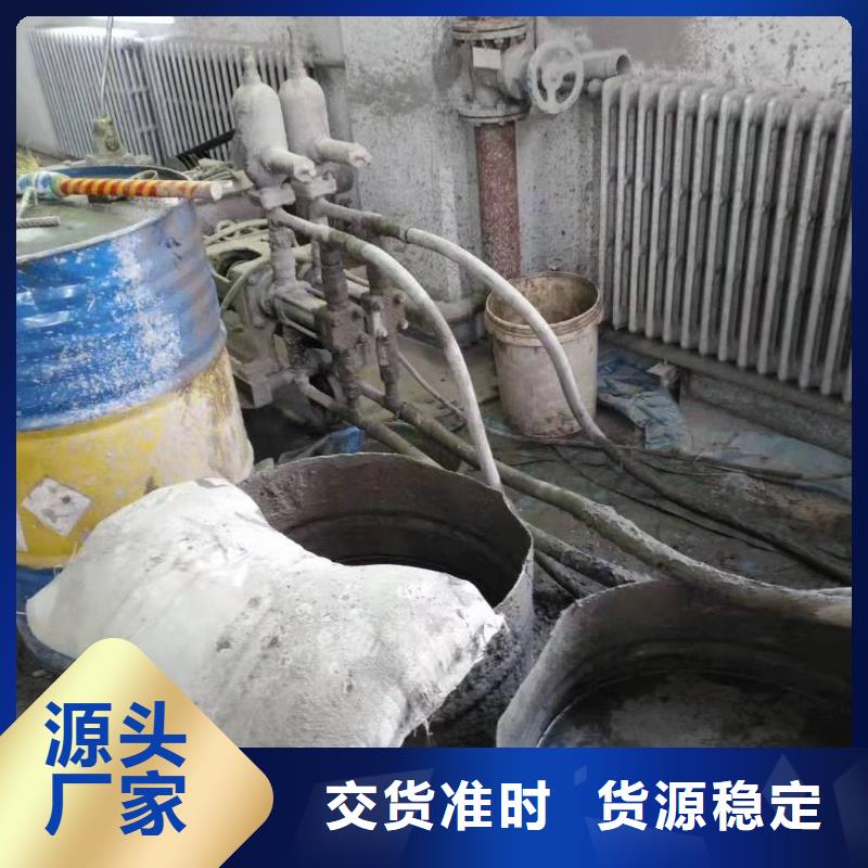 地基小導(dǎo)管注漿經(jīng)銷商