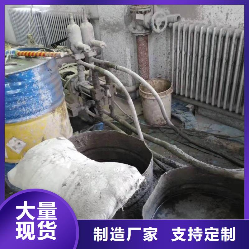 地基 地基注漿優(yōu)選廠家