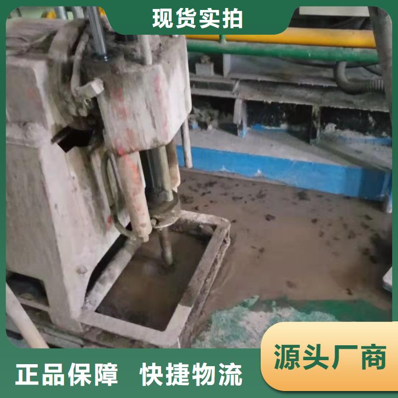 地基-【高速路基下沉注漿】廠家質(zhì)量過(guò)硬