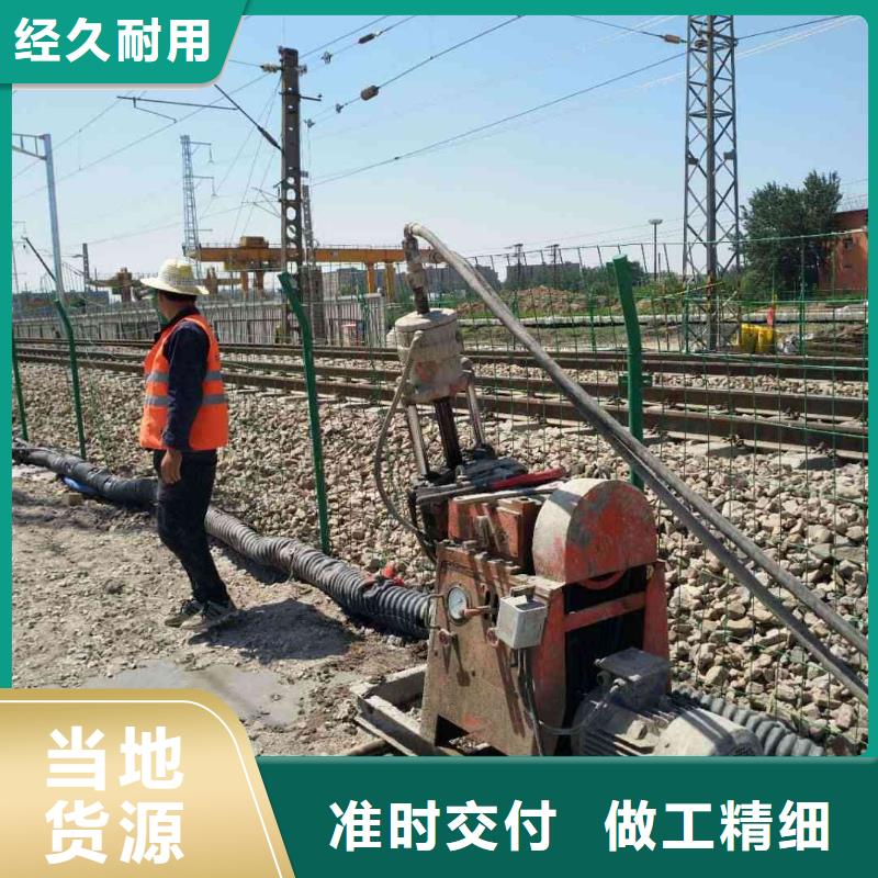 地基 地基加固注漿質(zhì)量優(yōu)選