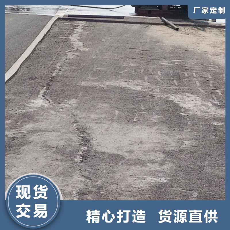 地基高速路基下沉注浆畅销当地