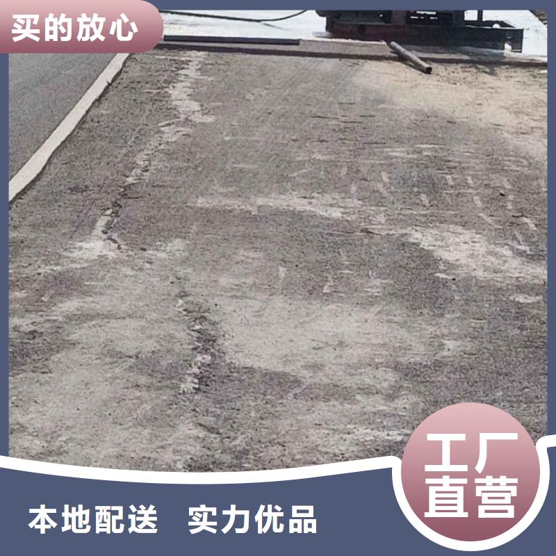 地基地基下沉注漿商家