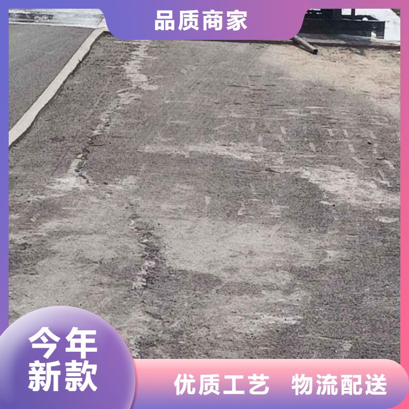 地基-地面下沉注浆质检合格出厂