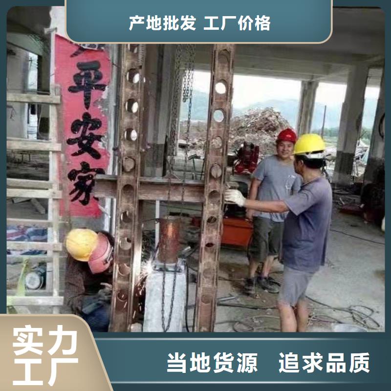 地基基礎(chǔ)注漿現(xiàn)貨直發(fā)