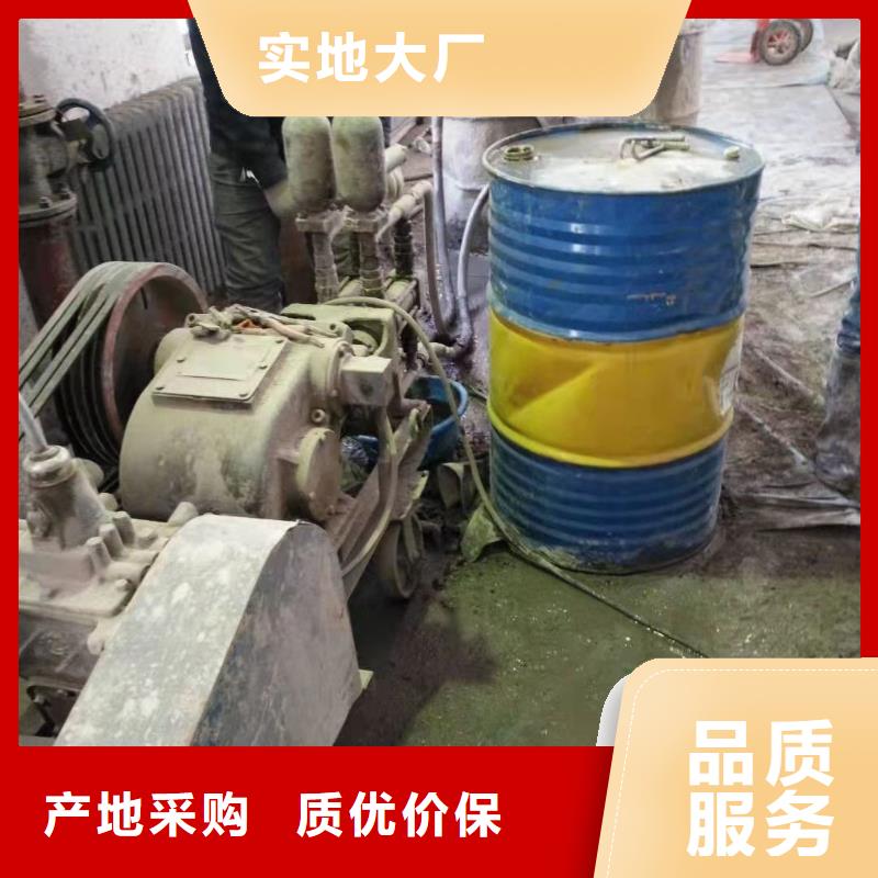 地基,高聚合物注浆使用方法