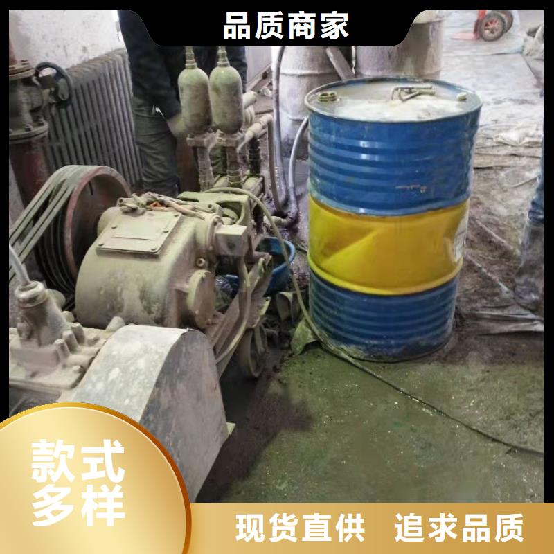 地基_高聚合物注漿符合行業(yè)標準