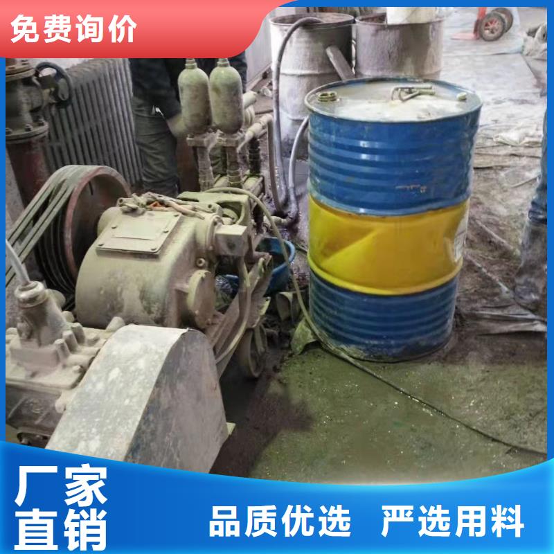 地基地基加固注漿源頭廠家量大價(jià)優(yōu)