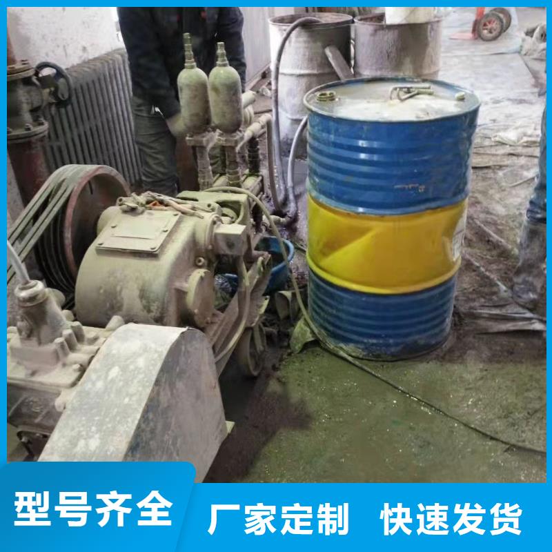 地基地面下沉注漿工廠價格