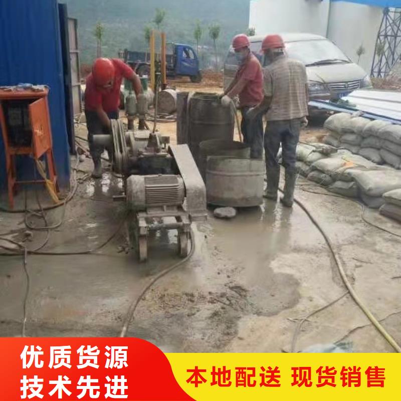 地基地面下沉注浆源厂供货