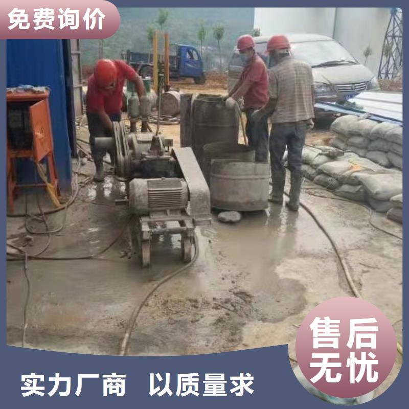 地基铁路下沉注浆供您所需