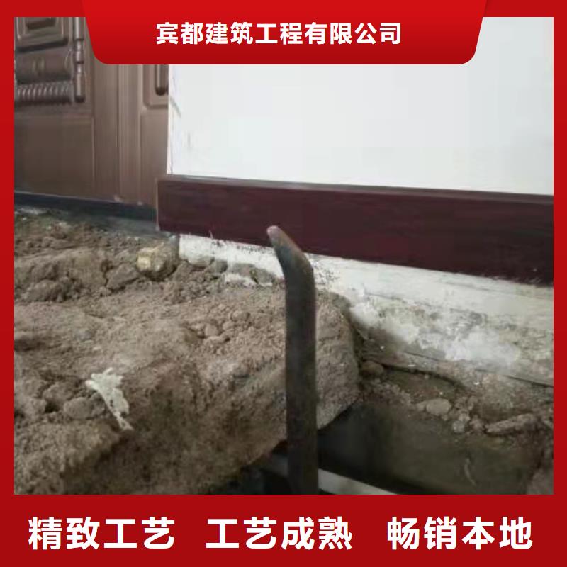 地基_双液注浆拒绝中间商