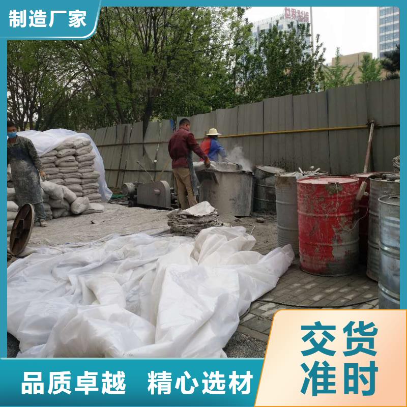 【地基】房屋下沉注漿支持定制