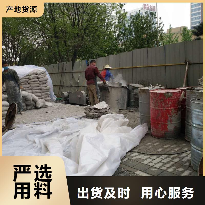 地基_雙液注漿用心做品質(zhì)