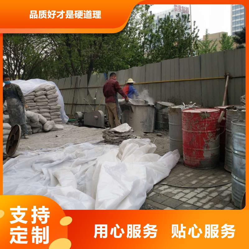 地基地基加固注漿源頭廠家量大價(jià)優(yōu)