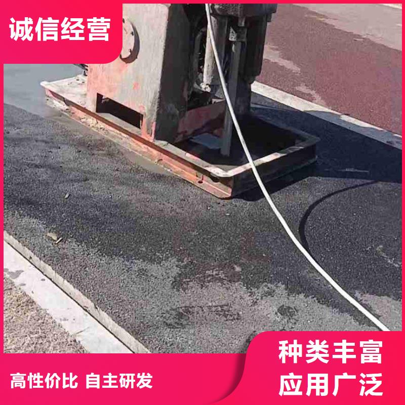 地基-【高速路基下沉注漿】廠家質(zhì)量過硬