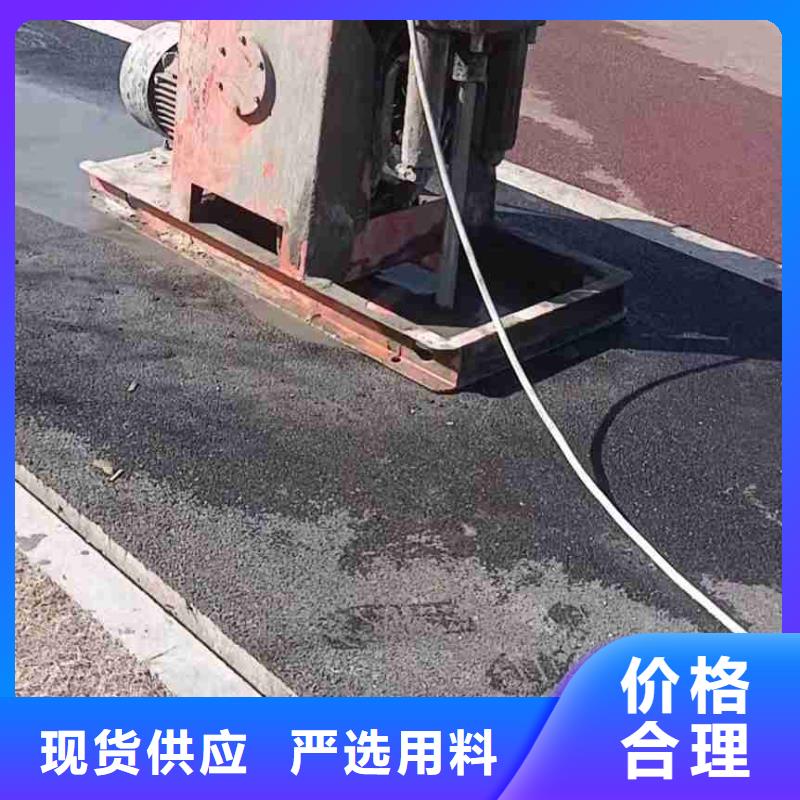 地基地基下沉注浆细节决定品质