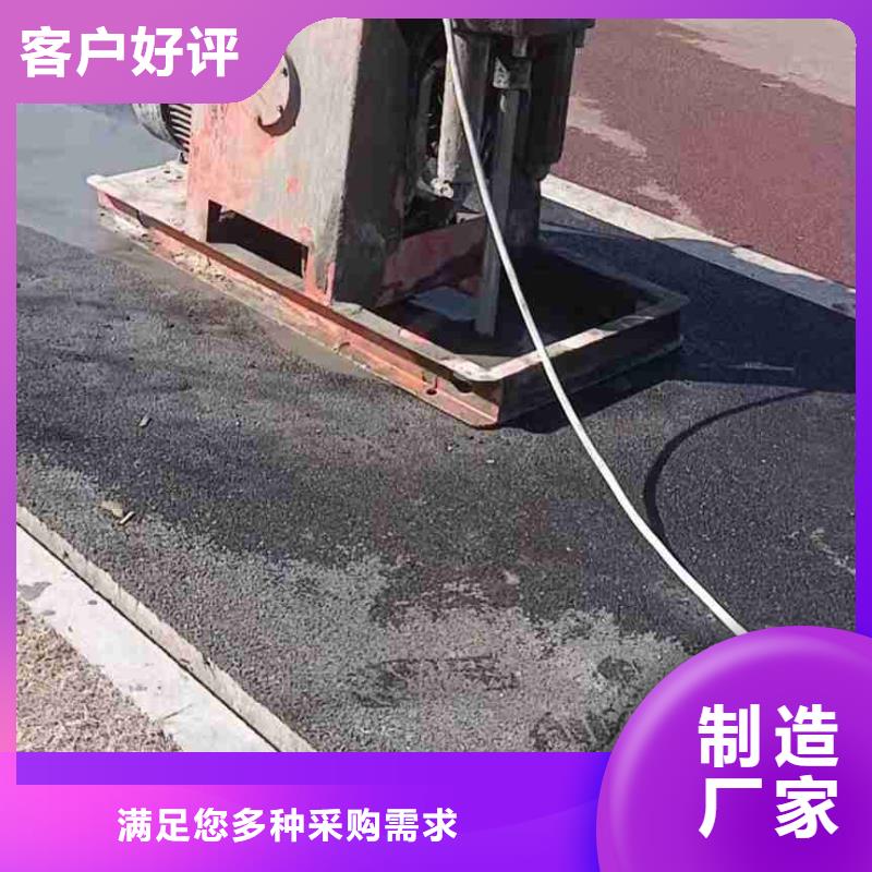 地基_地基注浆现货直供
