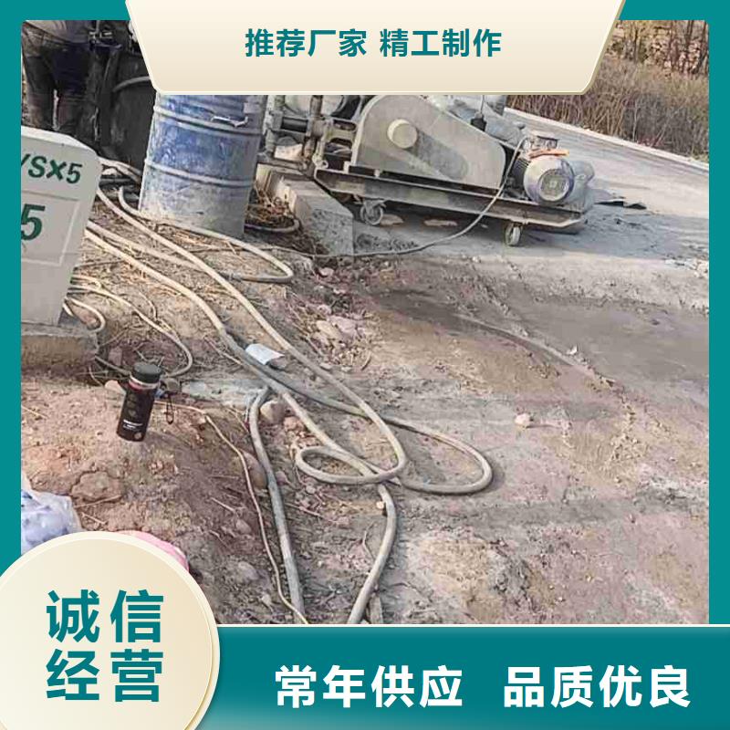 地基房屋下沉注浆精工细作品质优良
