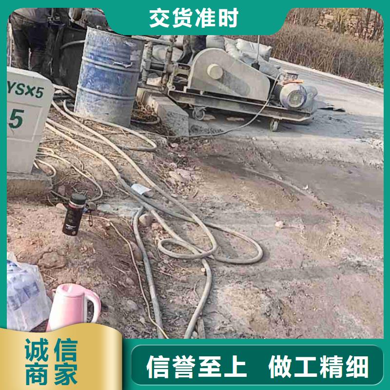 地基公路下沉注浆定制速度快工期短