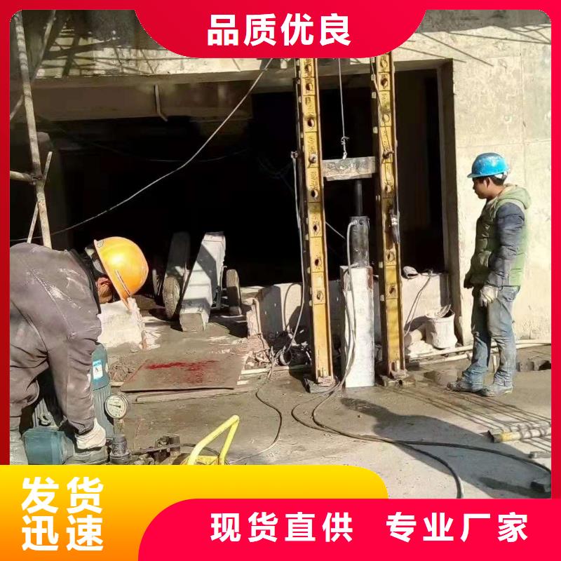 地基地基加固注漿源頭廠家量大價(jià)優(yōu)