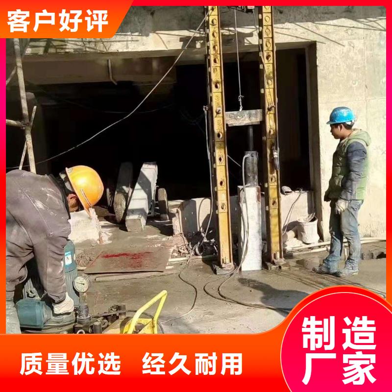 地基-【高速路基下沉注漿】廠家質(zhì)量過硬