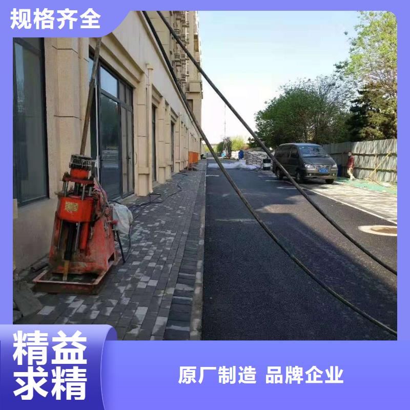 地基地基下沉注漿商家