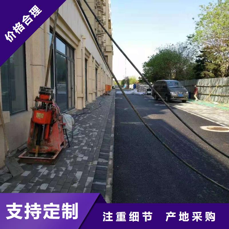 地基地面下沉注漿多種場景適用